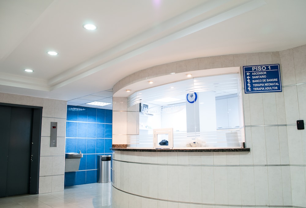 Clinic reception lobby with signage